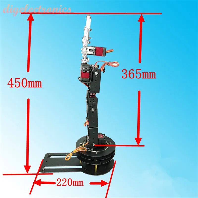 6 градусов свободы механический робот-рычаг алюминиевый радиоуправляемый с