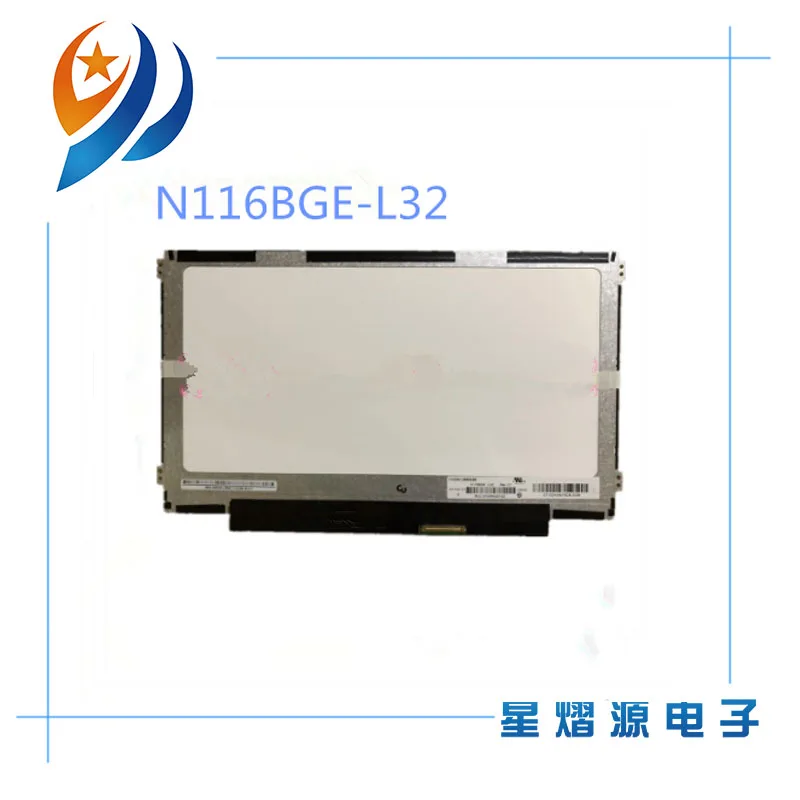 Лампа для освещения/L41 M116NWR1 R3 Φ LTN116AT06 B116XW03 V.0 V.1 HP Pavilion 11-e015dx | Электроника