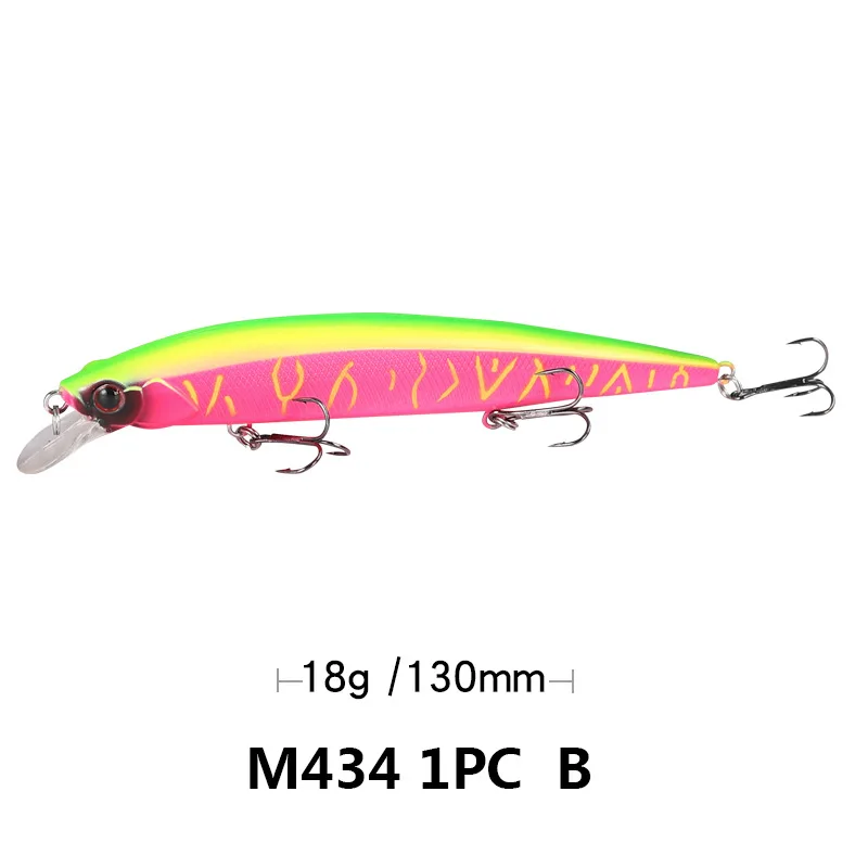 

Minnow lure 2021 new lure Minnow super long shot Minnow lure M434130mm/18g