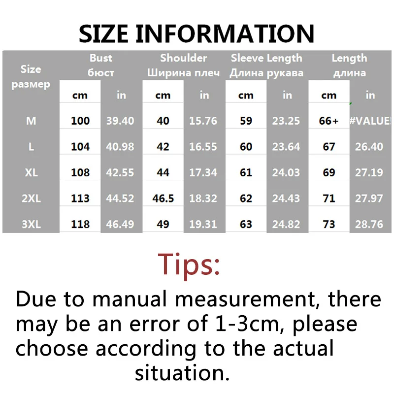 Вязаный свитер для мужчин осенне-зимний шерстяной плотный мужской кардиган