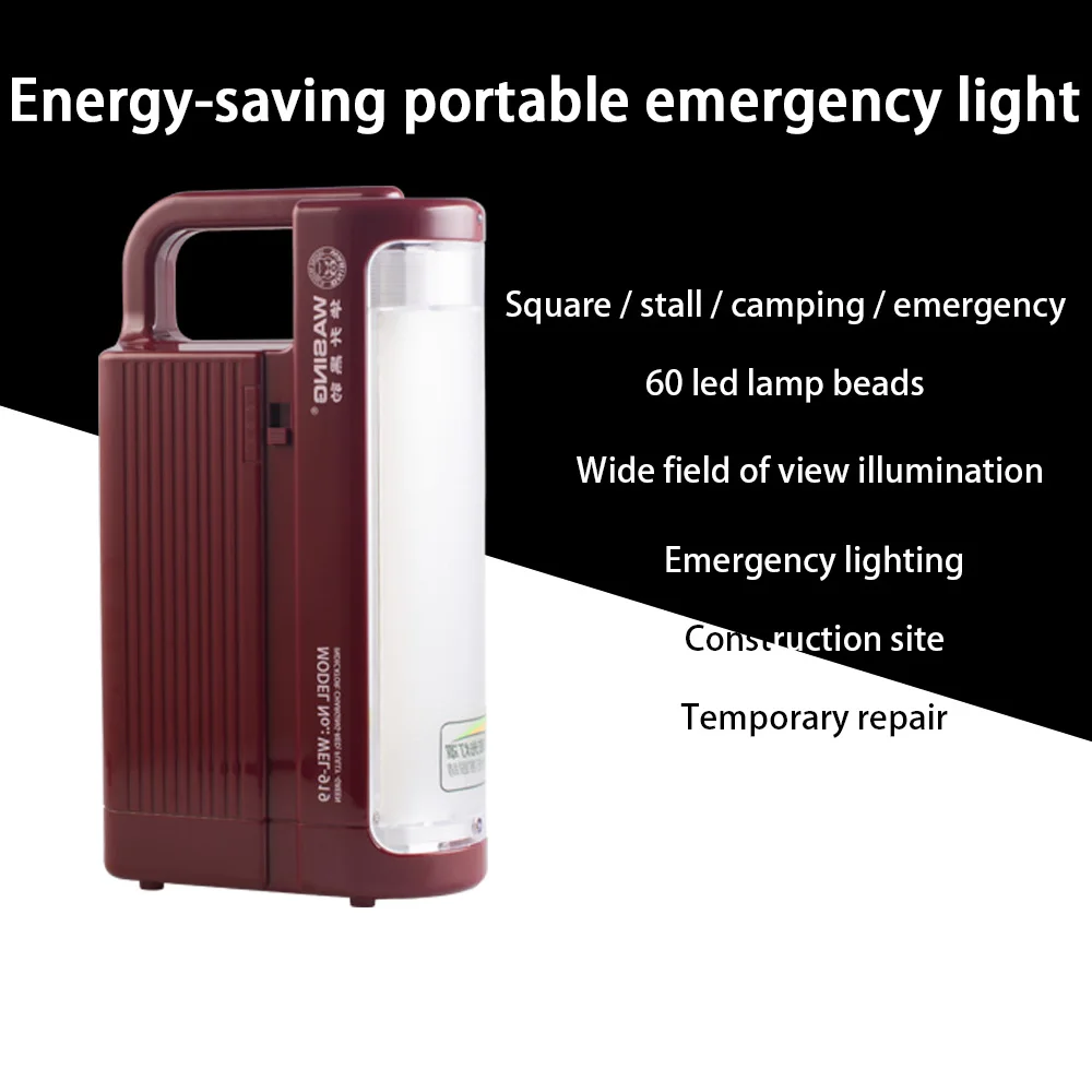 Rechargeable LED Glare Outdoor Energy-Saving Lamps Portable Emergency Lighting | Освещение