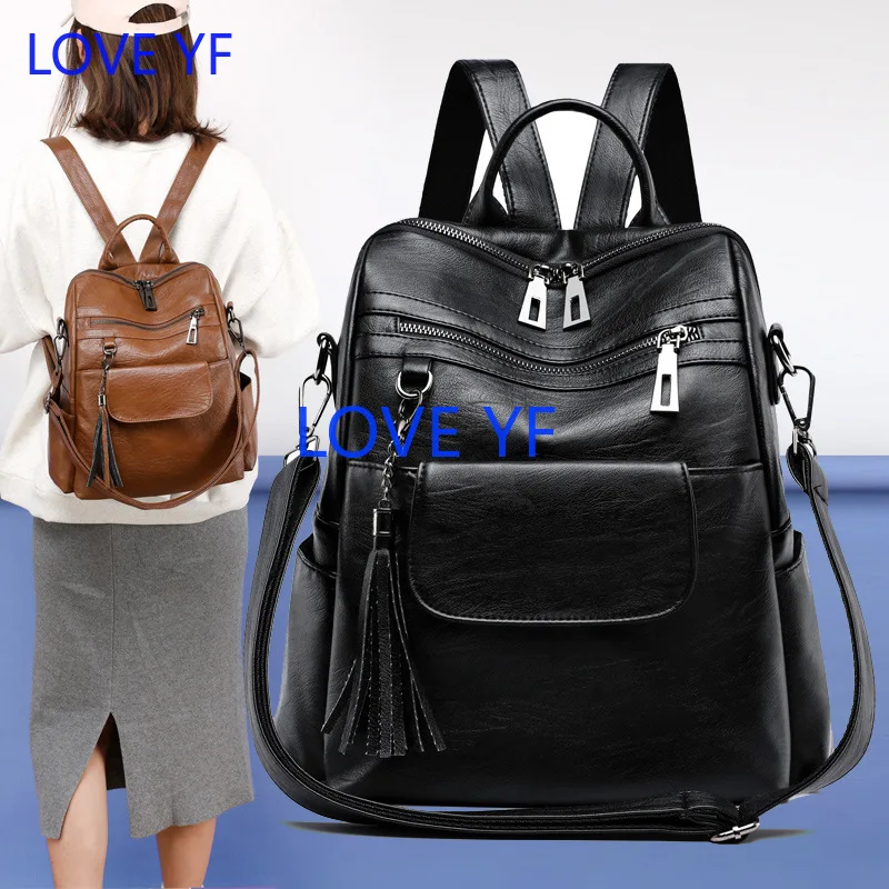 Рюкзак женский кожаный многофункциональный школьный дорожный | Багаж и сумки