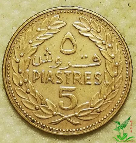 

Коллекционная монета «Ливан 5 пиаст 1970» Aisa, реальные редкие монеты