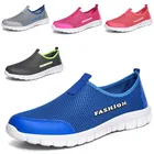 Мужские и женские спортивные кроссовки для бега, сетчатые летние дышащие сетчатые туфли, мужская обувь, сетчатые повседневные сандалии