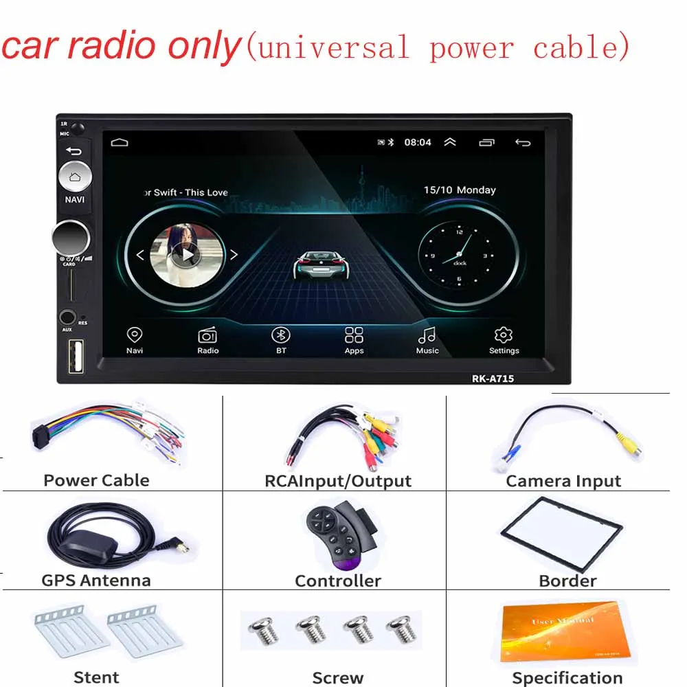 with universal cable Hikity 2din Andriod 8,1 автомобильный мультимедийный плеер gps навигация Bluetooth " MP5 плеер Wifi зеркальная ссылка USB автомобильное аудио-Радио стерео - Цвет: with universal cable