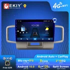 EKIY Android автомобильный радиоприемник для Honda Freed 1 2008-2016 навигация GPS 1280*720 IPS DSP Carplay мультимедийный плеер Авто Стерео DVD FM