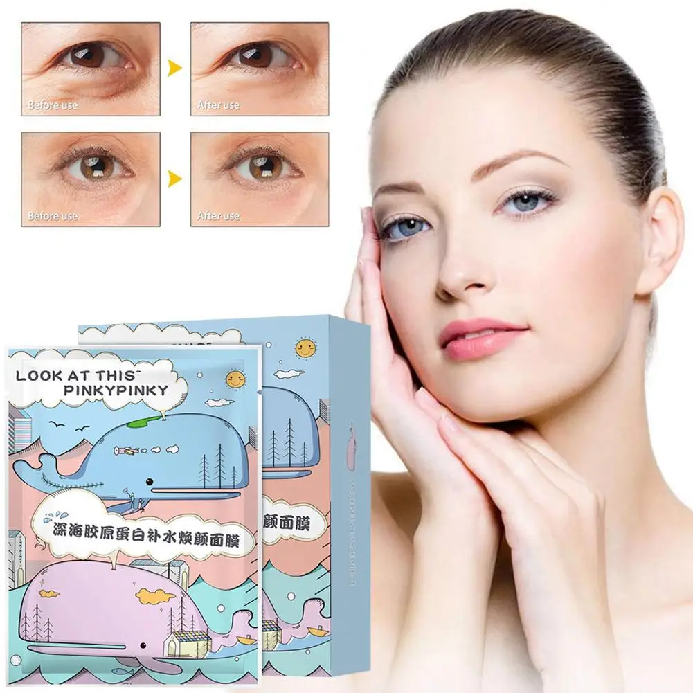 10 шт. маска из шелка с коллагеновой маскгиалуроновой кислотой увлажняющая для