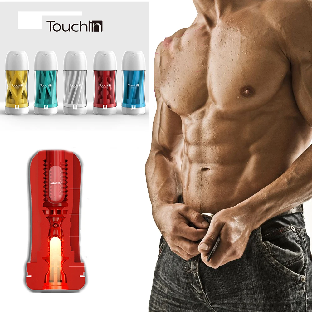 Мужской Карманный мастурбатор мягкая Вагина автоматические игрушки для мужчин |