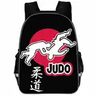 Рюкзак для боевых действий по дзюдо для мужчин и женщин, для тхэквондо, карате, Aikido Jeet Kune Do, с животными, школьные сумки для подростков