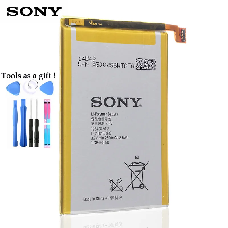 Оригинальный аккумулятор Sony LIS1501ERPC для SONY Xperia ZL L35h ZQ L35i C6502 C6503 C6506 2330