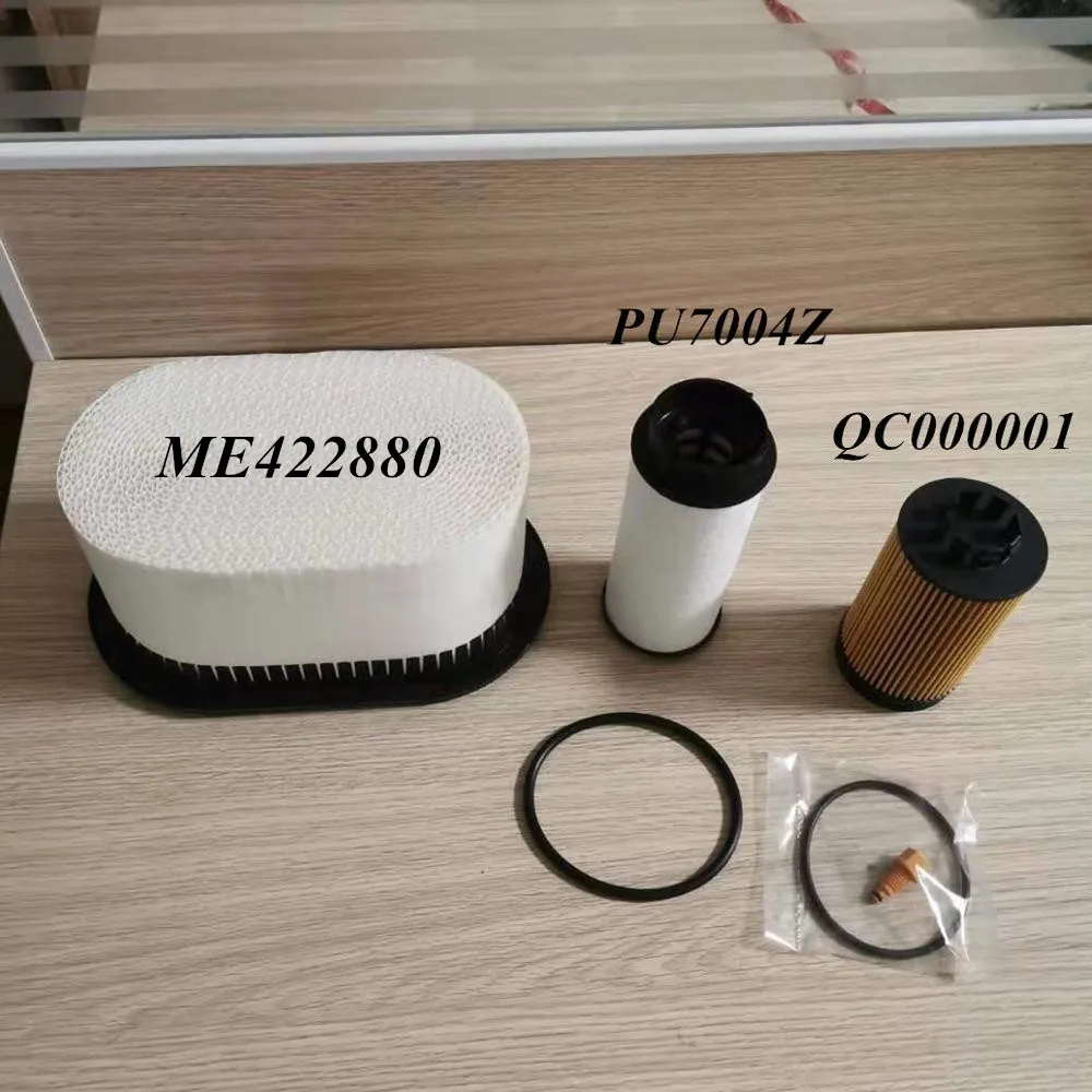 3 шт. воздушного фильтра ME422880 топливный фильтр PU7004Z масляный Fulter QC000001 для MITSUBISHI Heavy