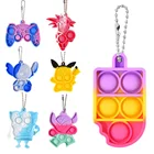 Игрушка-брелок Dragon Ball Son Goku, антистресс, поп пузырьки, тревожность, сенсорный брелок, аниме фигурка, Стич, детские игрушки