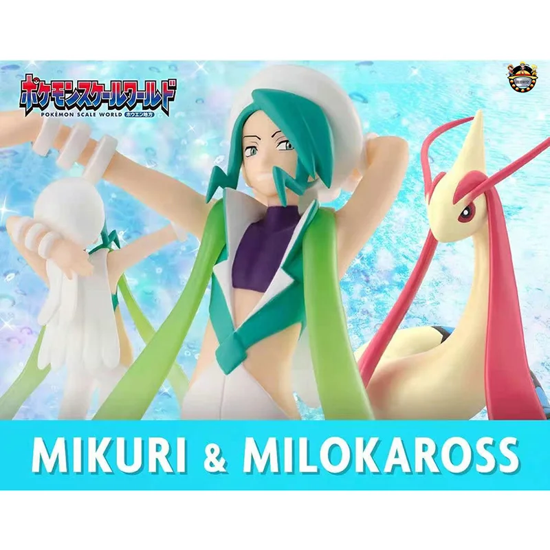 

Original Pokemon PB 1/20 Hoenn Region wallace anime action & toy figures model toys for children with box