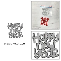 happy new year english phrase metal cutting dies for diy scrapbook album paper card decoration crafts embossing 2021 new dies