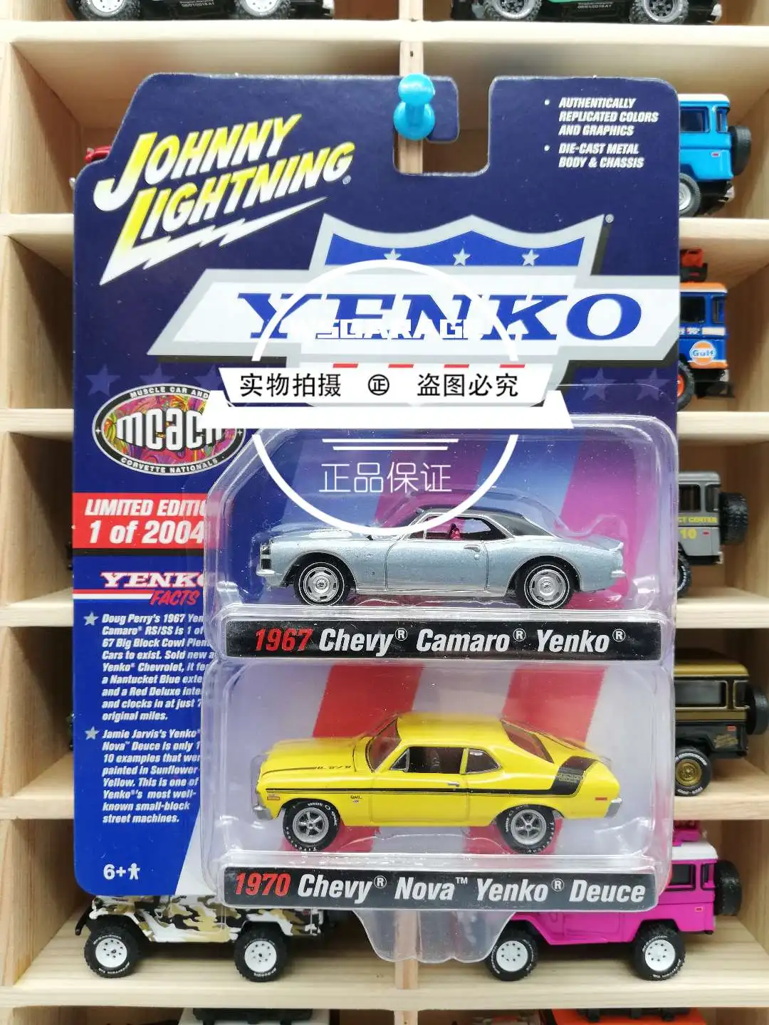 

Johnny Lightning 1:64 Camaro Nova Diecast Collection of Die-casting Simulation Alloy Model Children Toys