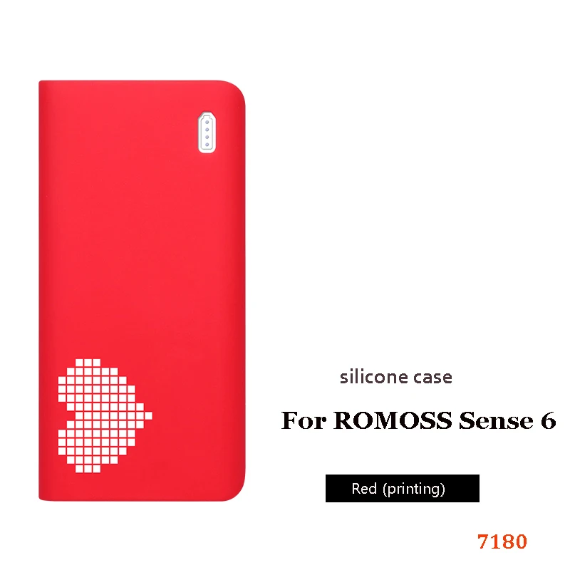 Силиконовый чехол для romoss sense 6, 20000 мА/ч, мобильный, мощный, мягкий, силиконовый, анти-столкновения, противоскользящий чехол, мобильный, мощный, кожаный чехол - Цвет: 8