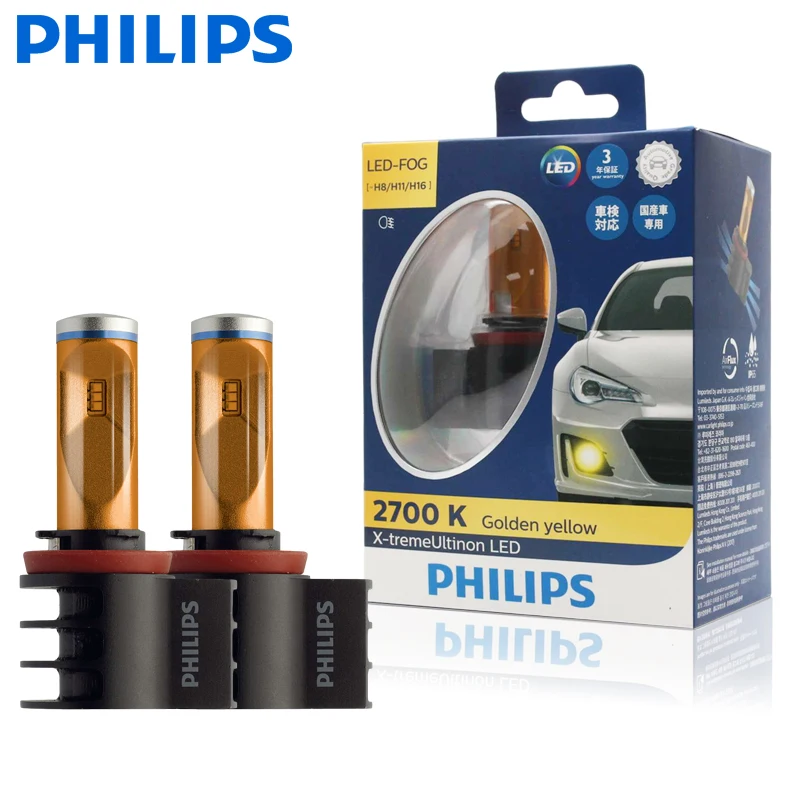 Philips 12 V H4 H7 H11 HB3 HB4 H1R2 9005 9006 9012 6000 K + 200% более яркие фары H8 H16 противотуманная