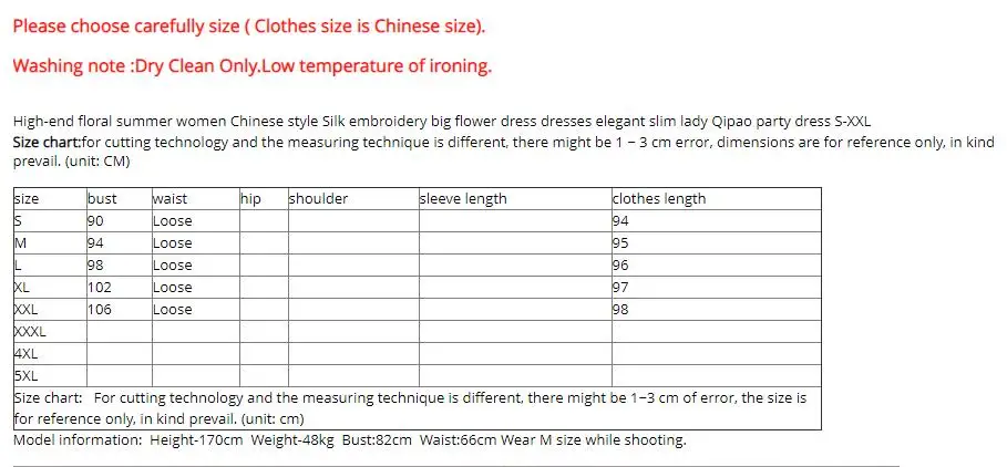

High-end floral summer women Chinese style embroidery flowers dresses elegant slim lady Qipao Silk party dress S-XXL