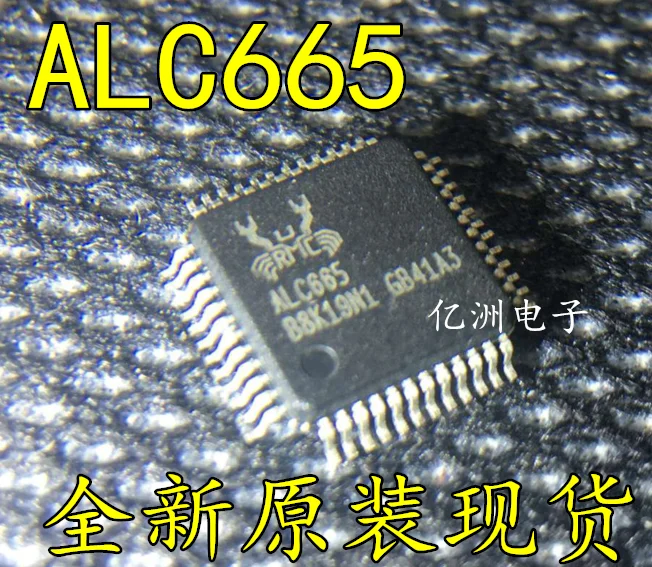

ALC665 QFP48