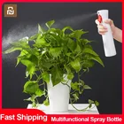 Бутылка-распылитель Youpin для сада, цветов, 300 мл, 1 шт.