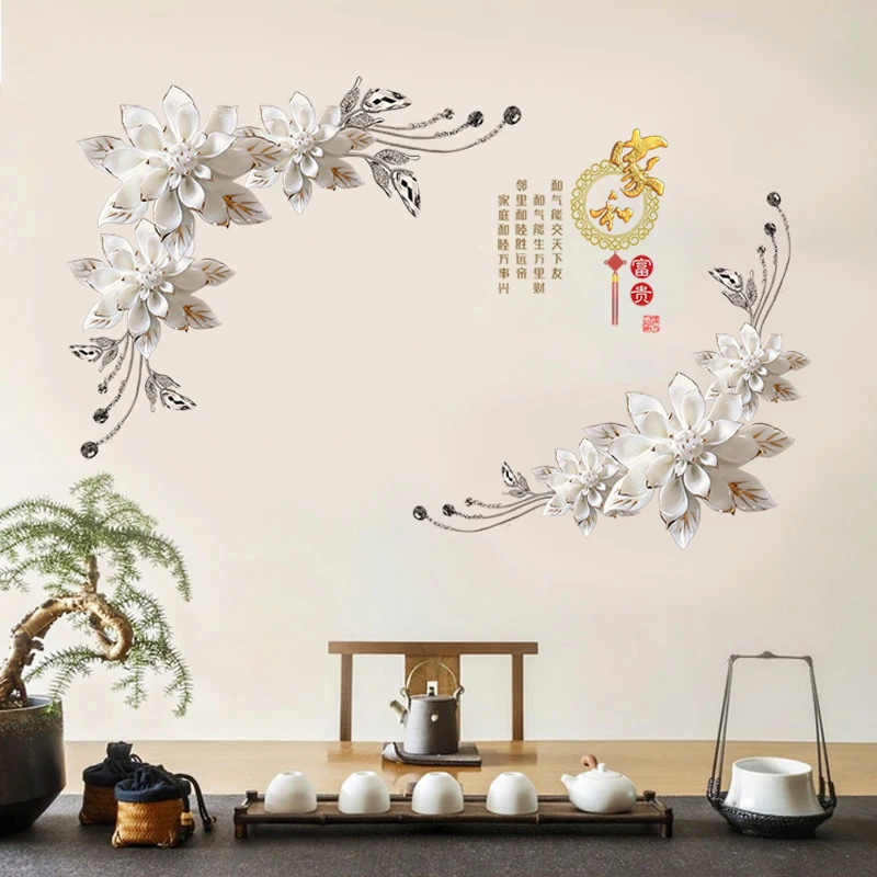 

Chinese Style Family Harmony Rich Flower Wall Sticker Art Poetry Mural Living Room Sofa TV Background Decoration Decals