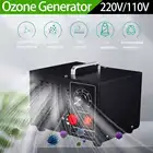 Озонатор-очиститель воздуха, 220 В, 110 В, 35 г