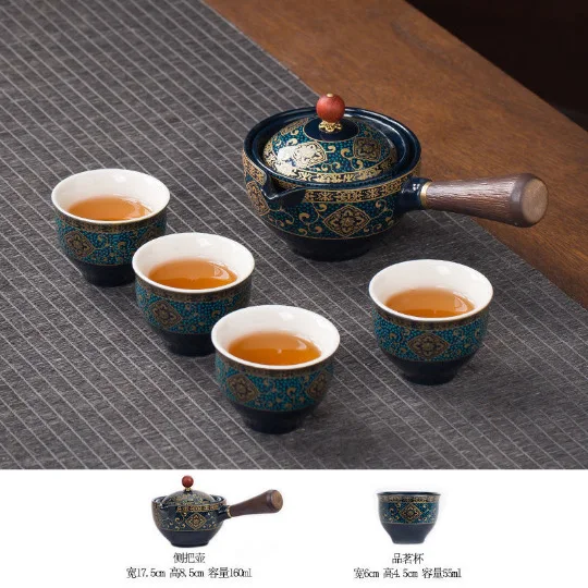 

Portable Flower Exquisite Chinese Gongfu Kung Fu Tea Set Ceramic Teapot Wooden Handle Side-handle Pot Cup Teaware Dropshipping