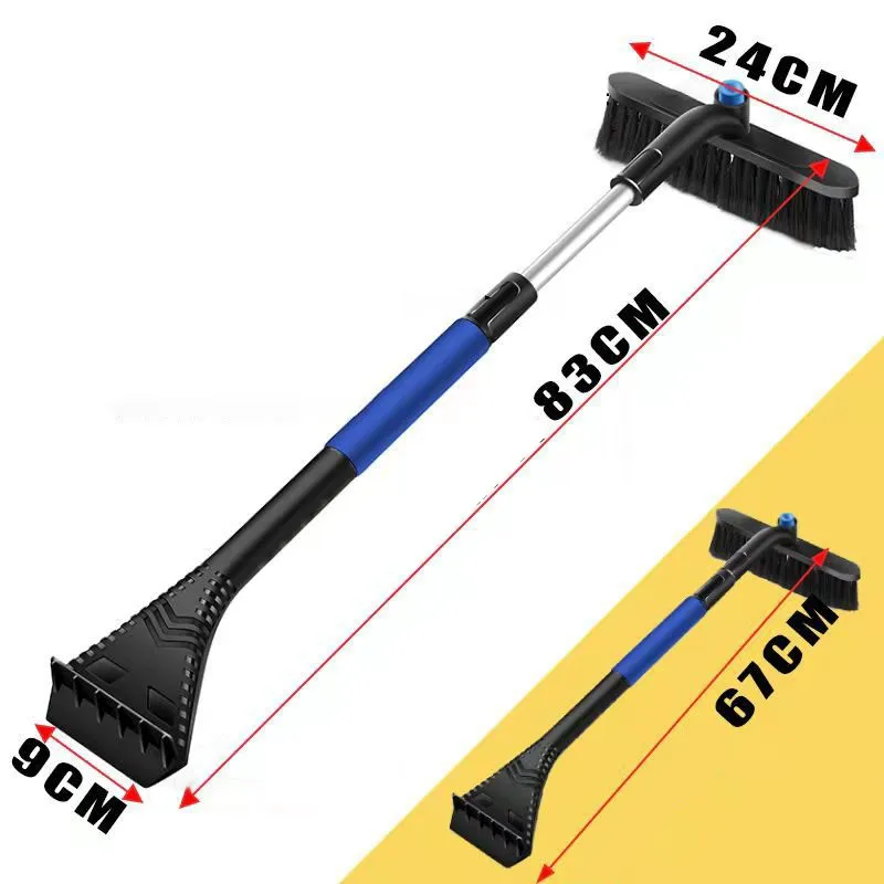 4 In 1 Extendable Adjustable 67-83cm Snow Removal Shovel Ice Scraper Brush Windscreen Windshield Deicing Clean Car Roof | Автомобили и