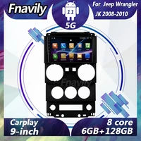 fnavily 9 android 11 car stereos for jeep wrangler jk video dvd player radio car audio navigation gps dsp bt wifi 2008 2010