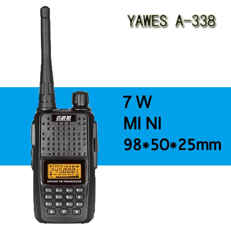 YAWES рация 7 Вт высокомощный беспроводной профессиональный военный ручной