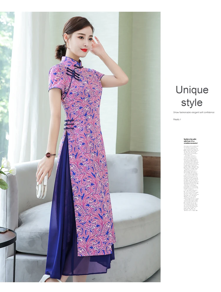 Традиционное китайское qipao вьетнамский стиль женское платье из двух частей|Одежда Азии и островов Тихого