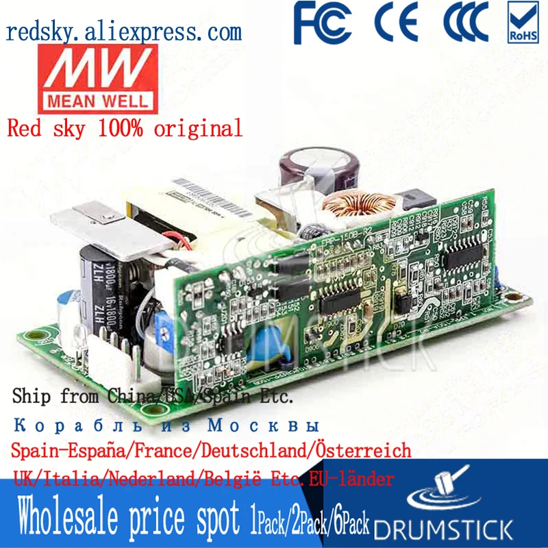 Энергосберегающая печатная плата Высокоэффективная и энергосберегающая |