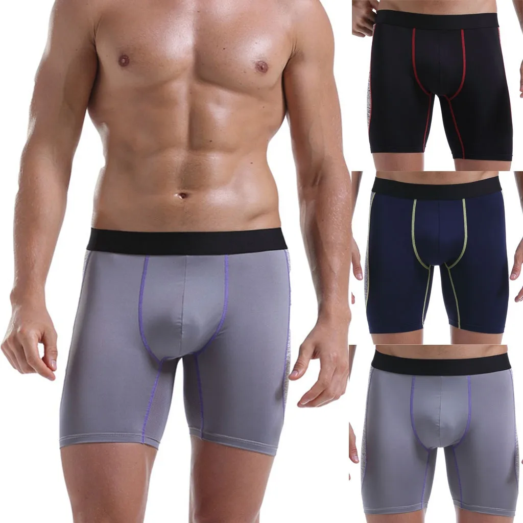 Длинные боксеры мужские для мужчин удобные длинные ноги короткие мужское
