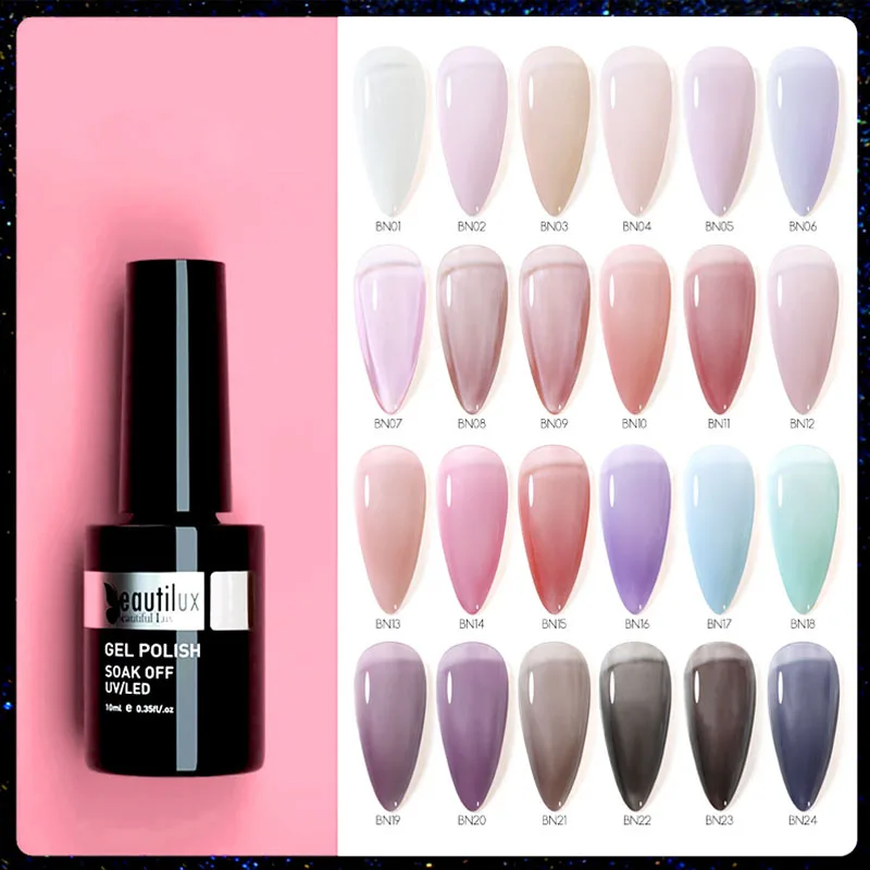 Beautilux Обнаженная дневная розовая молочная белая кружевная черная