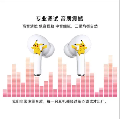 

New Wireless Headset Bluetooth Headset with LED Display GPS Touch Headset