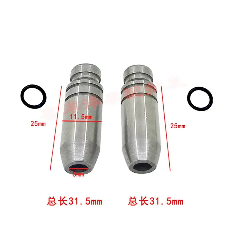 Направляющий канал выпускного клапана двигателя мотоцикла для Yamaha ZY100 ZY 100 100cc |