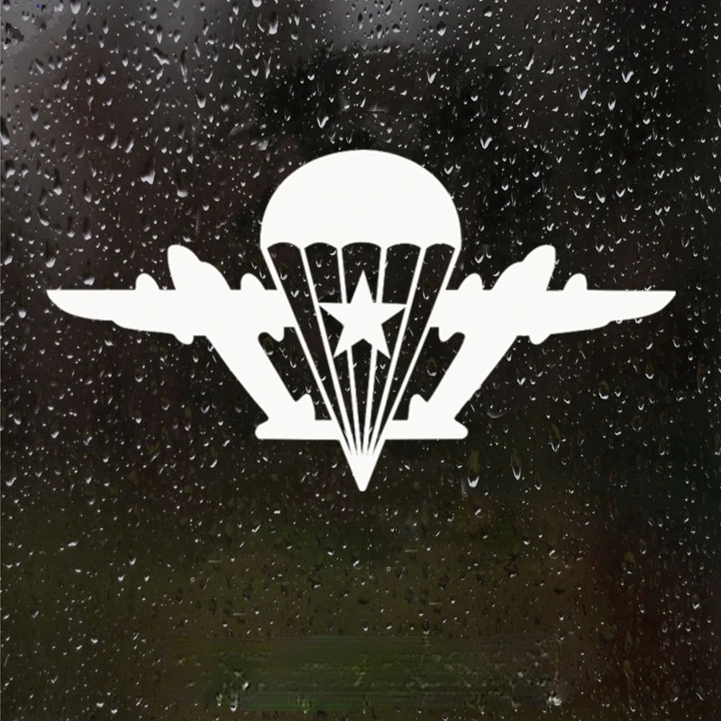 

Airborne with Star Without Paratrooper Car Sticker and Decal Vinyl uto Stickers20cm*11cm