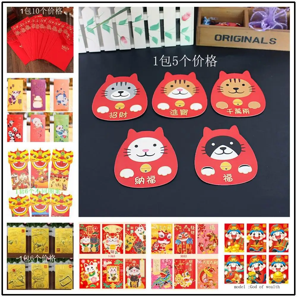 

Lucky Cat lucky money packet chinese new Year cartoon Red envelope spring festival gift money packet kid bronzing red pocket