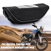 new waterproof motorcycle navigation bag adventure storage bag for aprilia tuareg 660 tuareg 660 2022