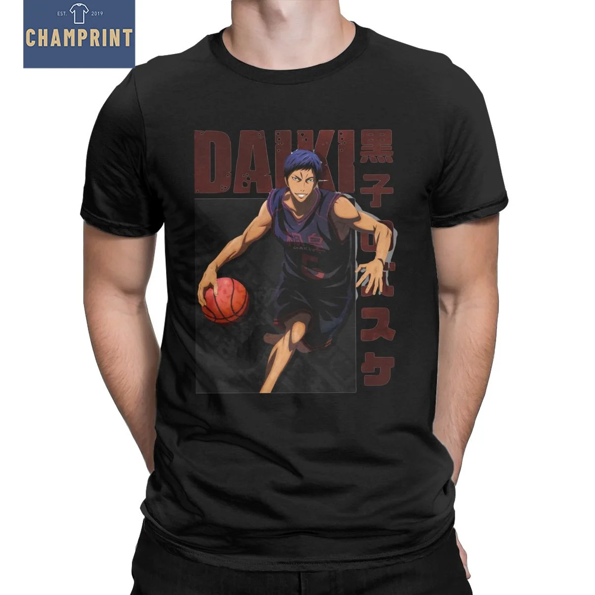Kuroko No корзина Aomine Daiki мужские футболки баскетбол для девочек с короткими рукавами