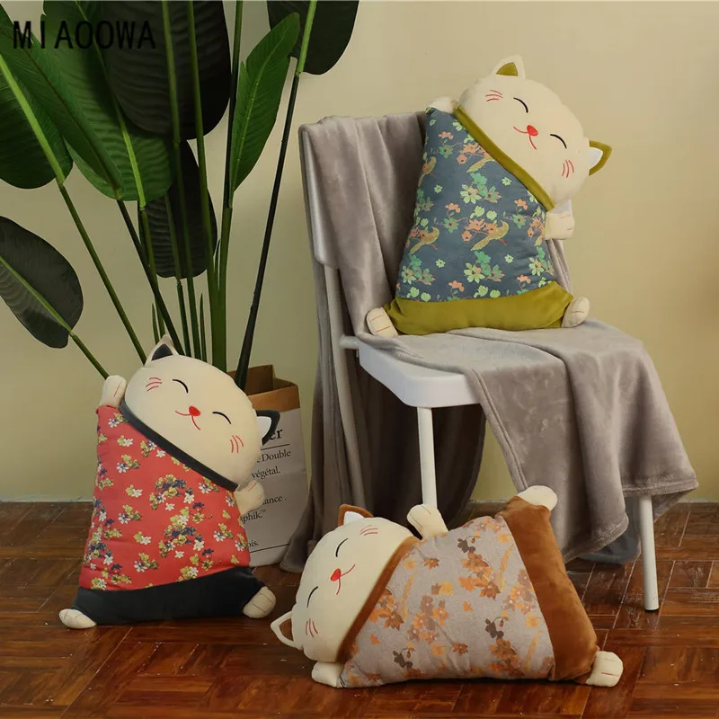 

1pc 55cm Kawaii Lucky Cat Plush Toys Stuffed Cute Cushion Soft Cartoon Animal Pillow Home Decoration Doll for Birthday Gift