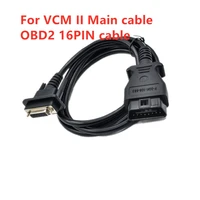 acheheng car obdii vcm ii main cable f 00k 108 663 vcm2 16pin cable vcm 2 obd2 cable diagnostic tool interface cable