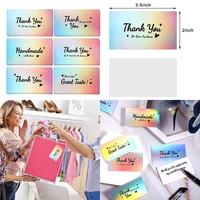 50sheetsset 59 cm colorful laser greeting card thank you for your order handmade gift wrapping decoration thank you card