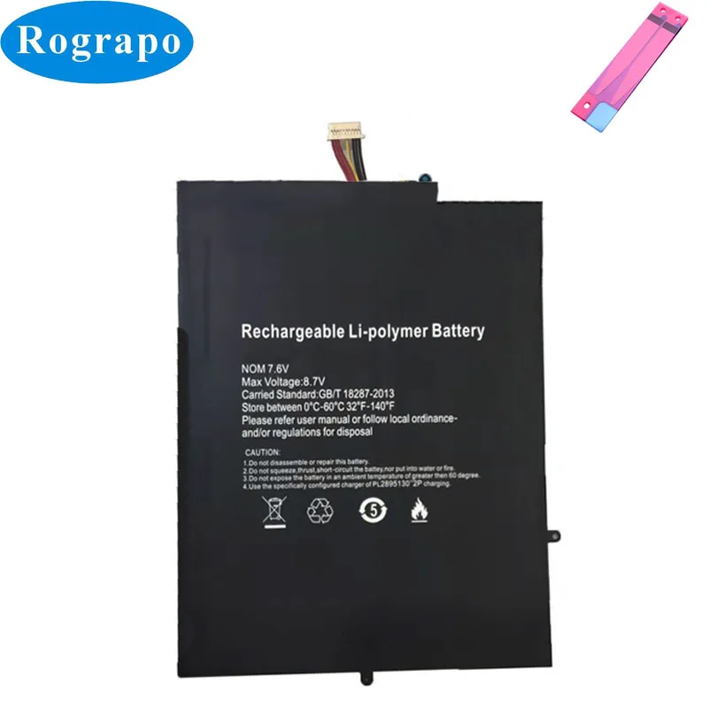 Новый 7 6 V 5000 мА/ч Тетрадь ноутбук планшетный ПК Батарея для BMAX Y13 с штепсельной