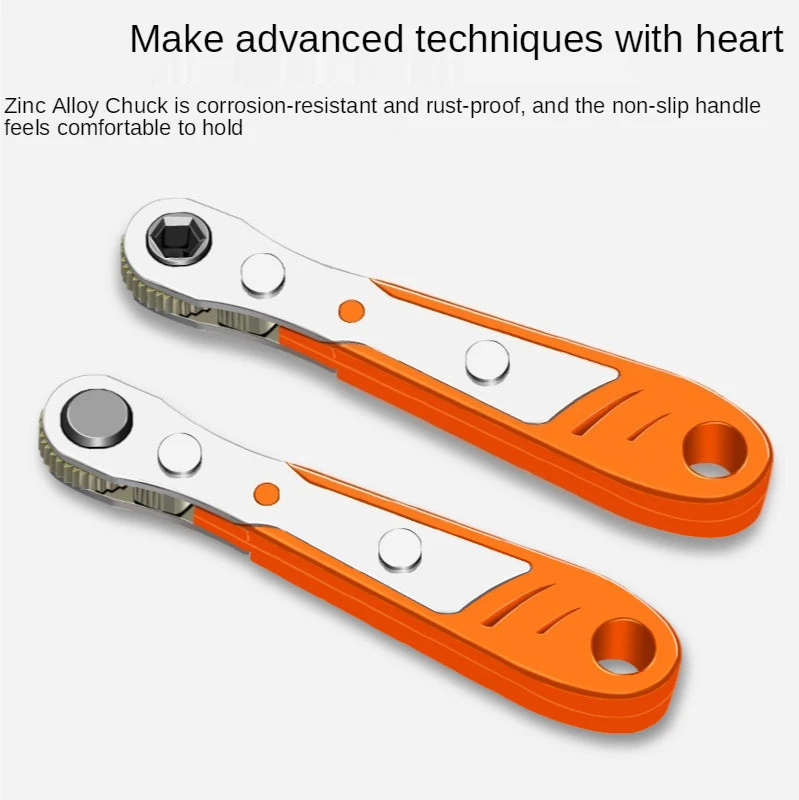

Tool Parts