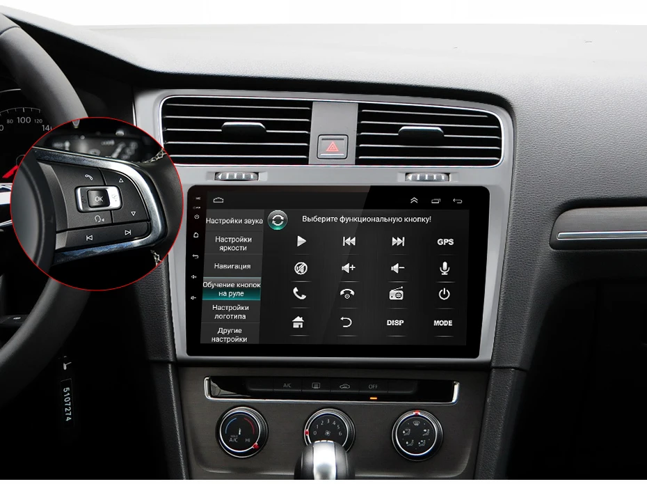Junsun 2G+ 32G Android 8,1 4G Автомобильный Радио мультимедийный плеер для Volkswagen Golf 7 2013- навигация gps 10,1 ''Авто 2 din без dvd
