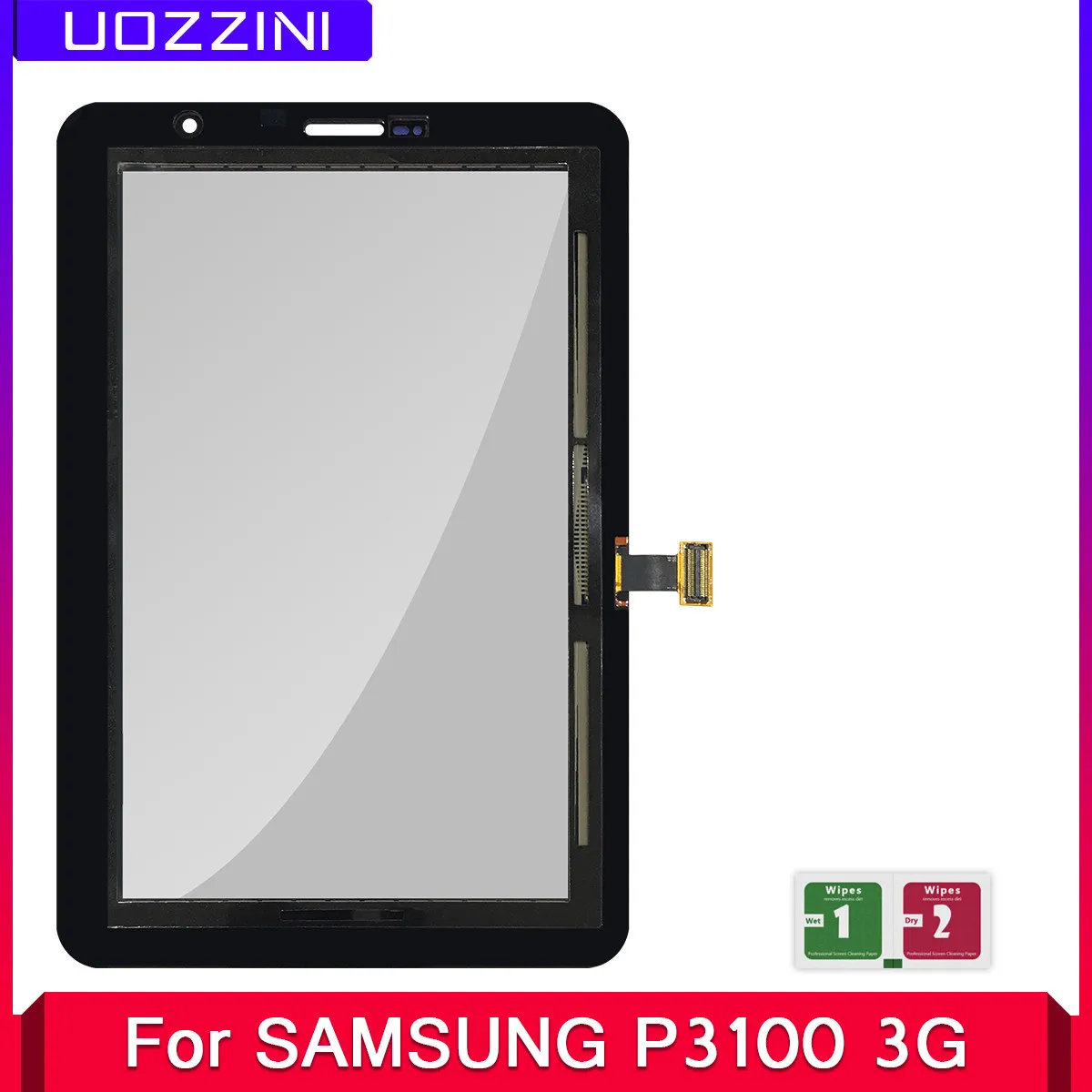 Внешний ЖК дисплей для Samsung Galaxy TAB 2 7 0 дюйма сенсорный экран с цифровым