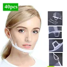 40 шт., прозрачные пластиковые маски для пищевых продуктов