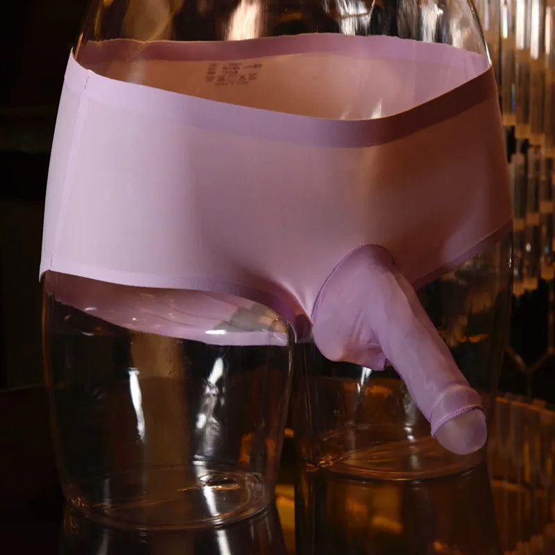 Трусы мужские быстросохнущие шелковые бесшовные цельные с вертикальным валом и