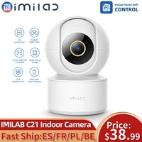 imilab c21 home security camera wifi 2 5k hd ip indoors baby cam 360%c2%b0vedio surveillance cctv night vision webcam work with alexa